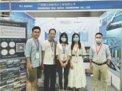 德立集團(tuán)與您相約8月3日世界文旅產(chǎn)業(yè)博覽會(huì)，歡迎觀展